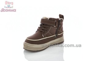 Флисовые ботиночки детям