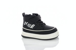 Детские демисезонные ботинки детям