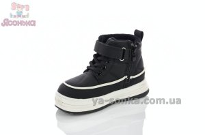 Детские демисезонные ботинки детям