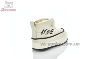 Детские демисезонные ботинки детям