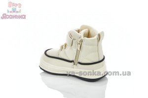 Детские демисезонные ботинки детям