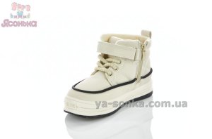 Детские демисезонные ботинки детям