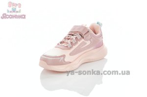 Кроссовки девочкам