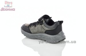 Сірі кросівки весна-осінь