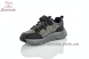Сірі кросівки весна-осінь