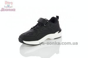 Оригинальные детские кроссовки Clibee