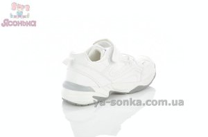 Белые детские кроссовки Clibee