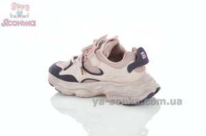 Детские кроссовки Apawwa девочкам