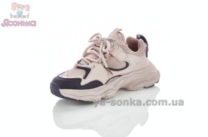 Детские кроссовки Apawwa девочкам