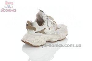 Кроссовки на липучке для детей