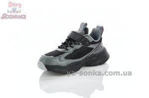 Оригинальные детские кроссовки Clibee