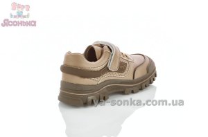 Спортивные туфли детям