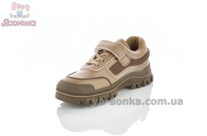 Спортивные туфли детям