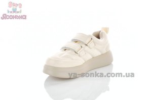 Спортивные туфли для девочки