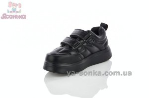 Спортивные туфли для девочки