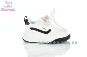 Оригинальная обувь Clibee девочкам