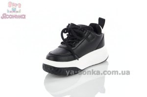 Чорні кросівки Clibee дівчатам