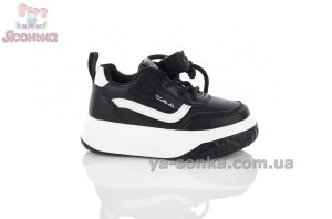 Чорні кросівки Clibee дівчатам