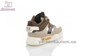 Ботинки детские Clibee