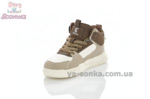 Ботинки детские Clibee