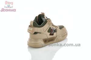 Ботинки детям