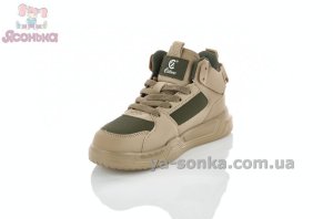 Ботинки детям