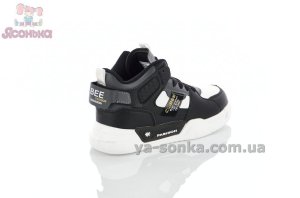 Ботинки Clibee детские