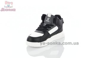 Ботинки Clibee детские