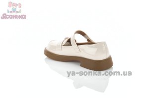 Лофери бежеві дівчатам