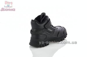 Детские ботинки с флисом