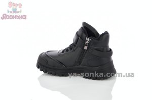 Детские ботинки с флисом