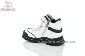 Демисезонные светлые ботинки с флисом