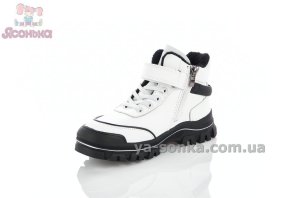 Демисезонные светлые ботинки с флисом