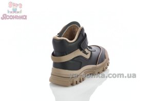 Демисезонные детские ботинки с флисом