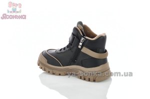 Демисезонные детские ботинки с флисом