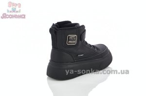 Утепленные ботинки девочкам