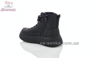 Утепленные ботинки девочкам