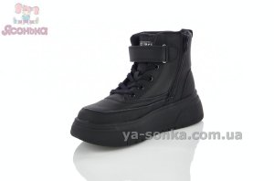 Утепленные ботинки девочкам