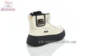 Утепленные ботинки Clibee девочкам