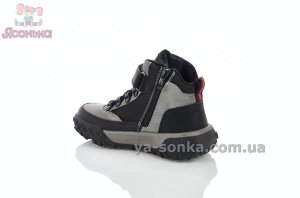 Демісезонні черевики для хлопчиків