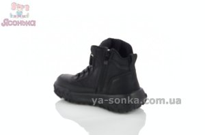 Демісезонні черевики для хлопчиків