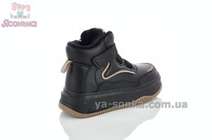 Ботинки на флисе девочкам