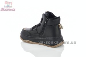 Ботинки на флисе девочкам