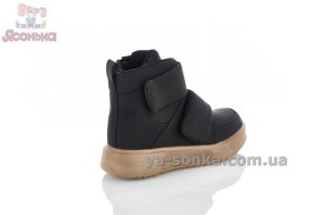 Модные ботинки на липучках девочкам