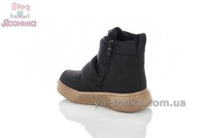 Модные ботинки на липучках девочкам