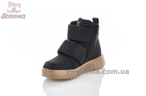 Модные ботинки на липучках девочкам