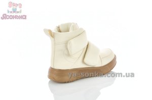 Clibee ботинки девочкам