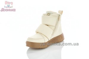 Clibee ботинки девочкам