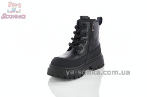 Девочкам демисезонная обувь