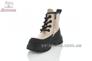 Бежеві черевики дівчаткам